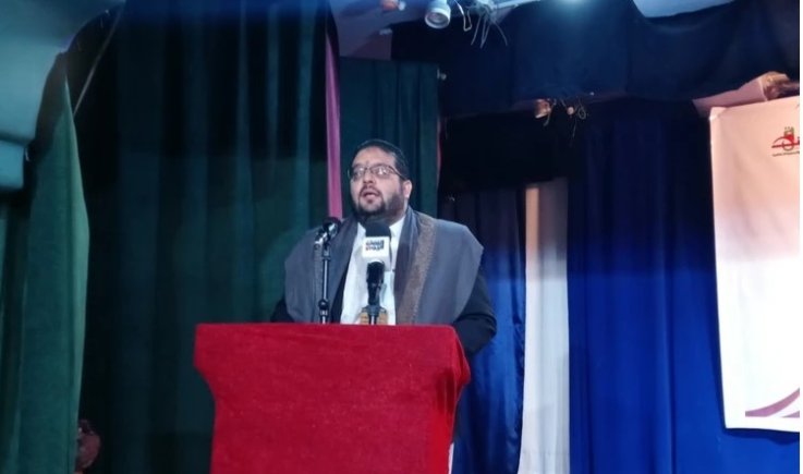 المركز الثقافي بصنعاء يدشّن البرامج والأنشطة الثقافية للعام 1448هـ